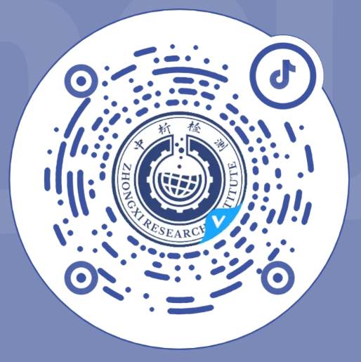 taptap点点传说对决抖音